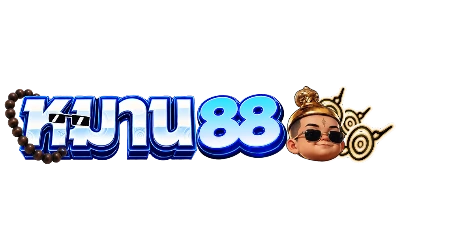 MAAN88 | สล็อต คาสิโน แทงบอล หวย ครบวงจร
